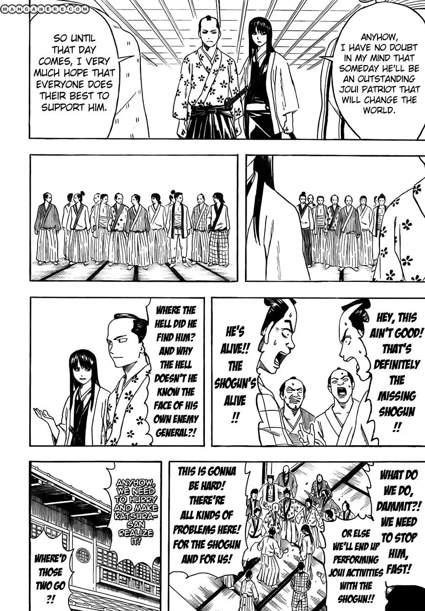 Read Gintama Manga Online