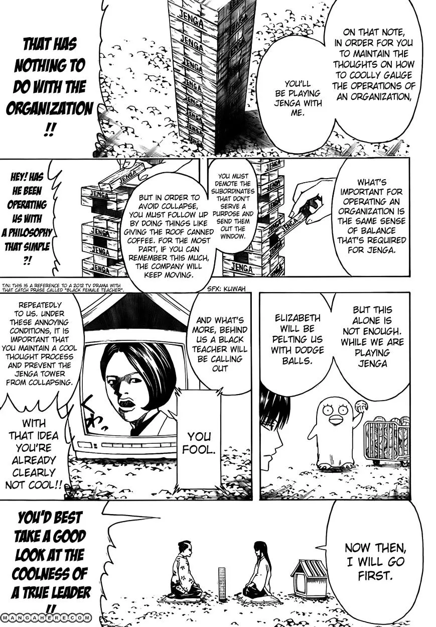 Read Gintama Manga Online