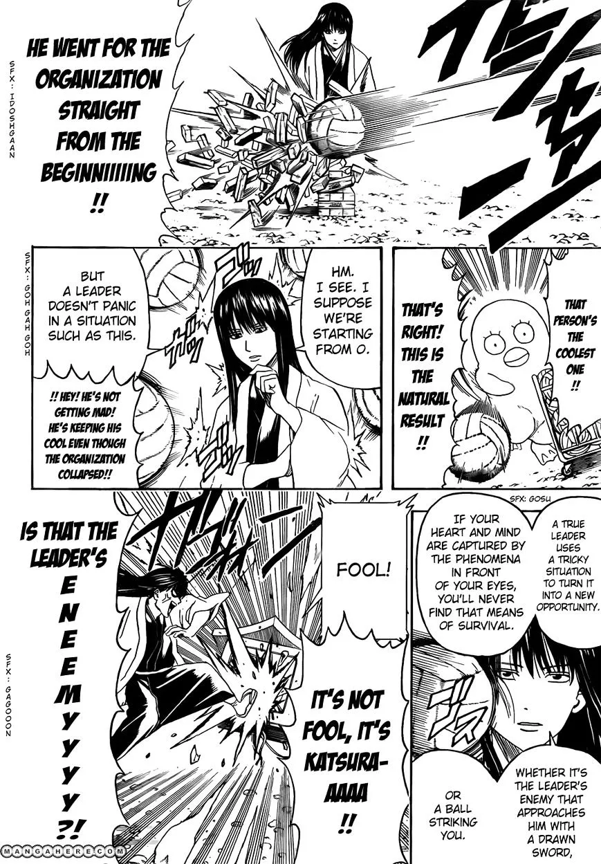 Read Gintama Manga Online