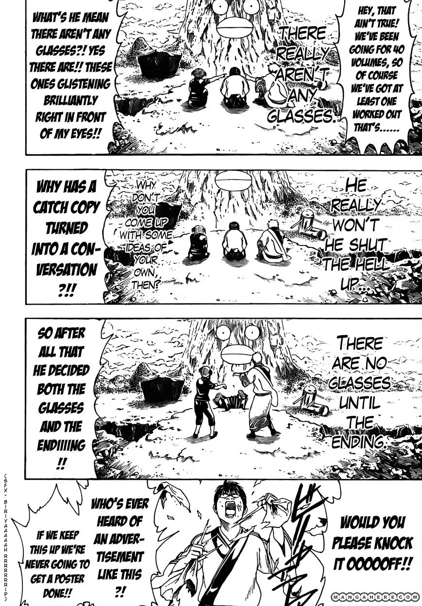 Read Gintama Manga Online