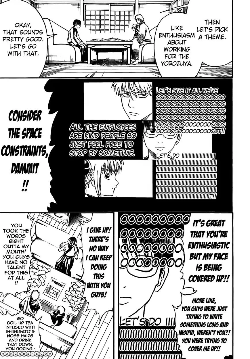 Read Gintama Manga Online