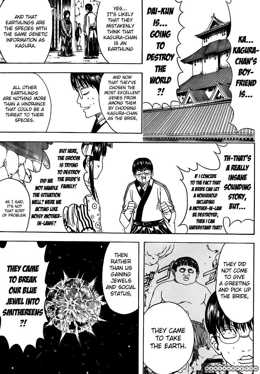 Read Gintama Manga Online