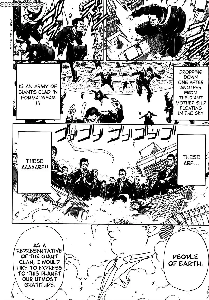 Read Gintama Manga Online