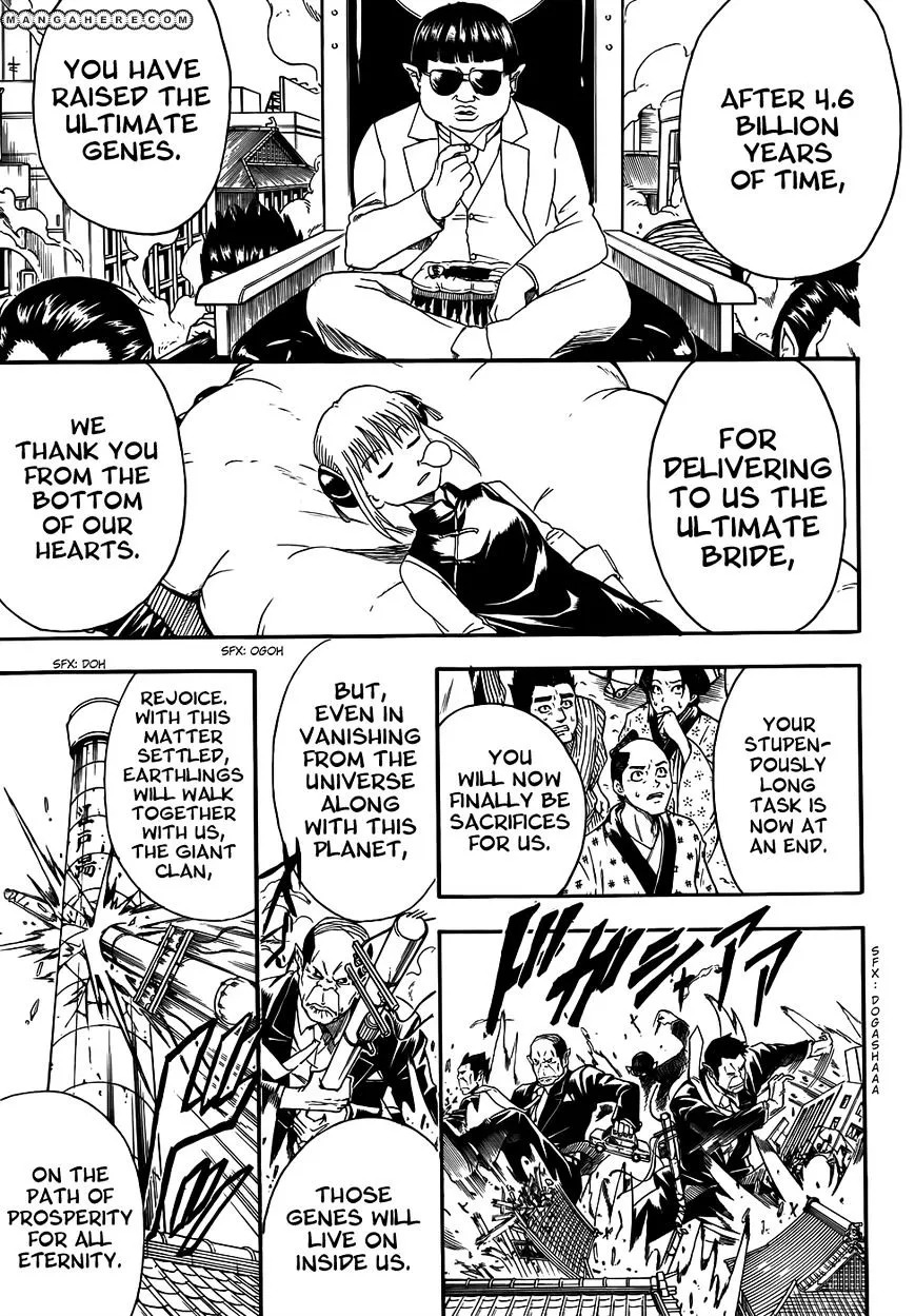Read Gintama Manga Online