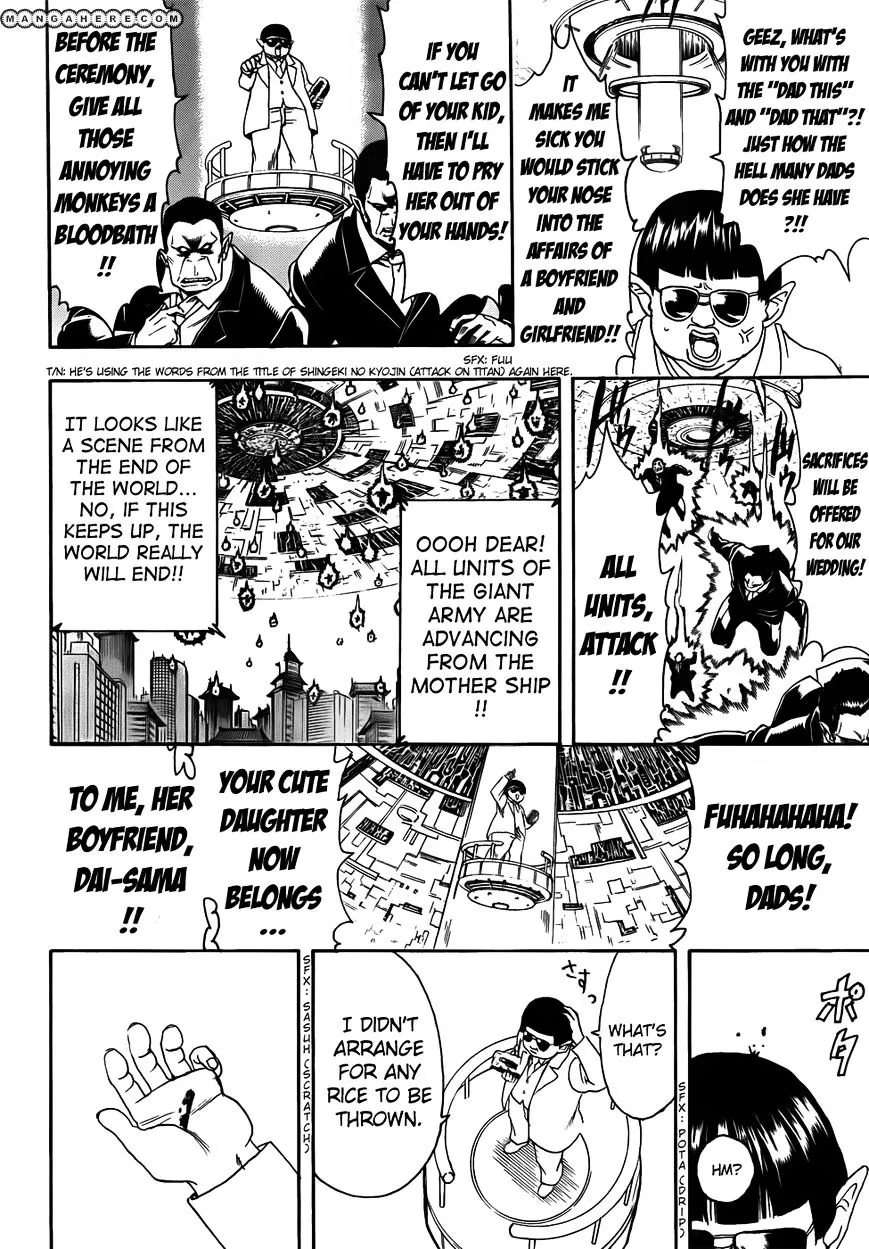 Read Gintama Manga Online