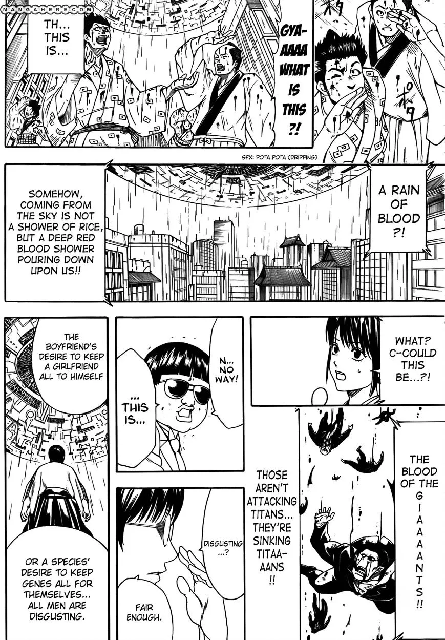 Read Gintama Manga Online