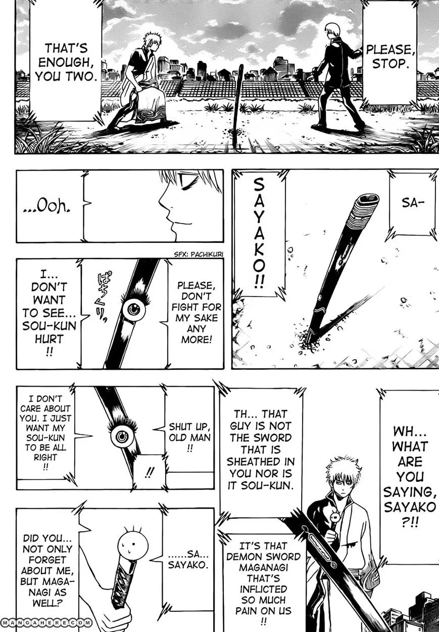 Read Gintama Manga Online