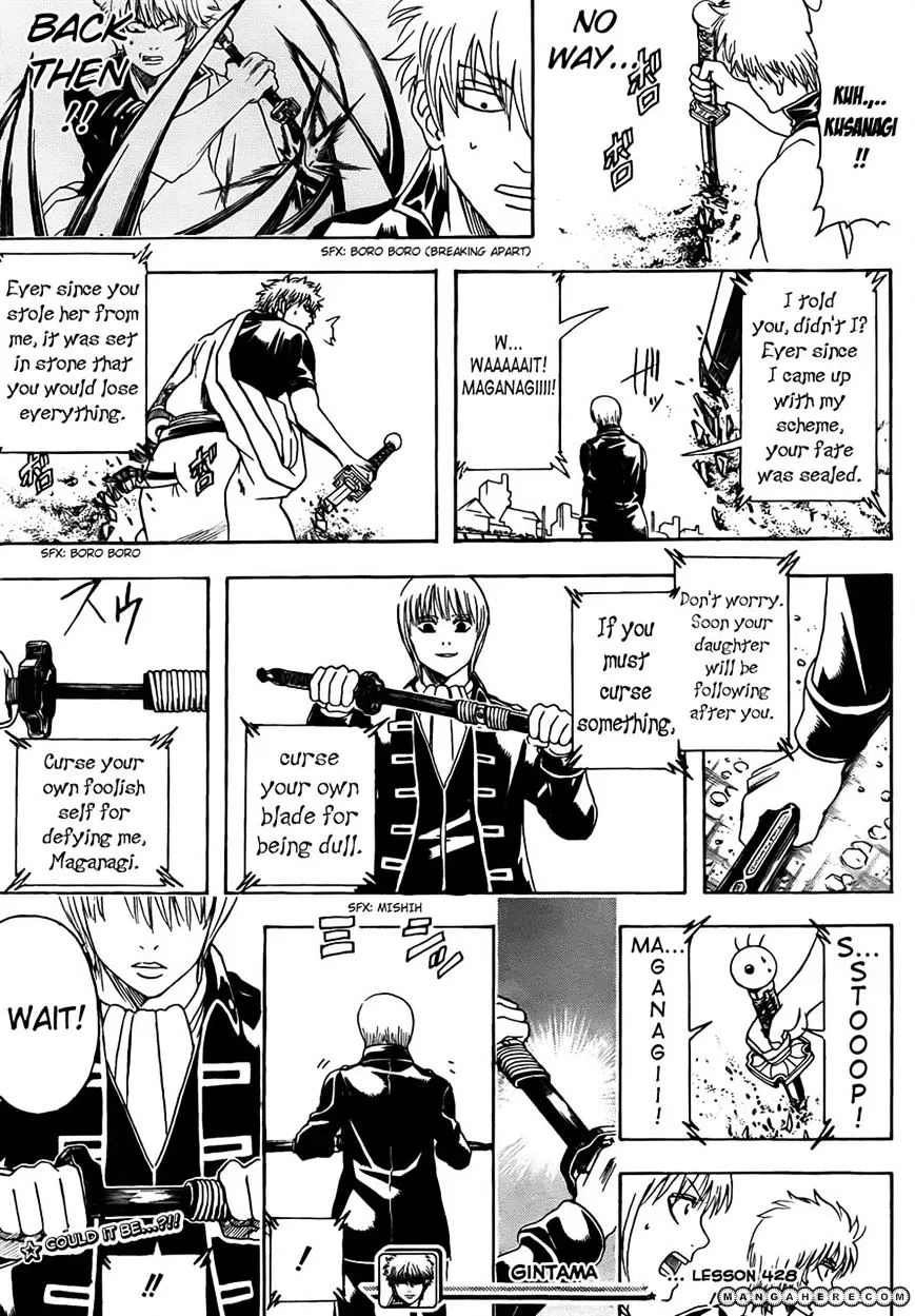 Read Gintama Manga Online