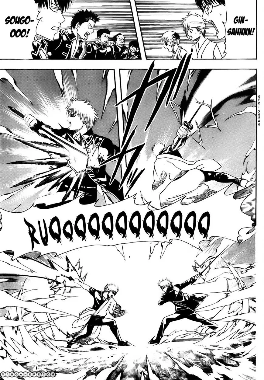 Read Gintama Manga Online