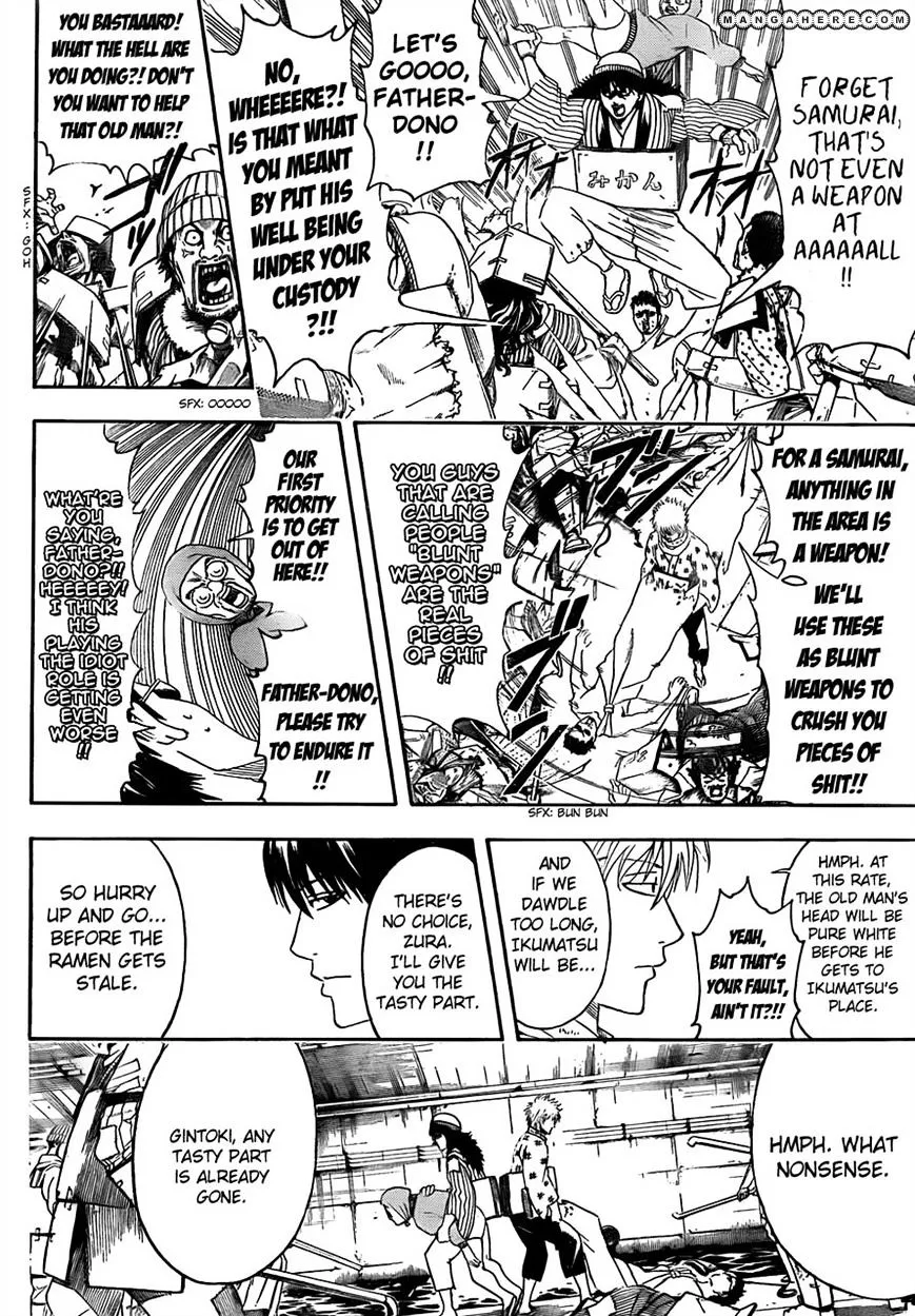 Read Gintama Manga Online
