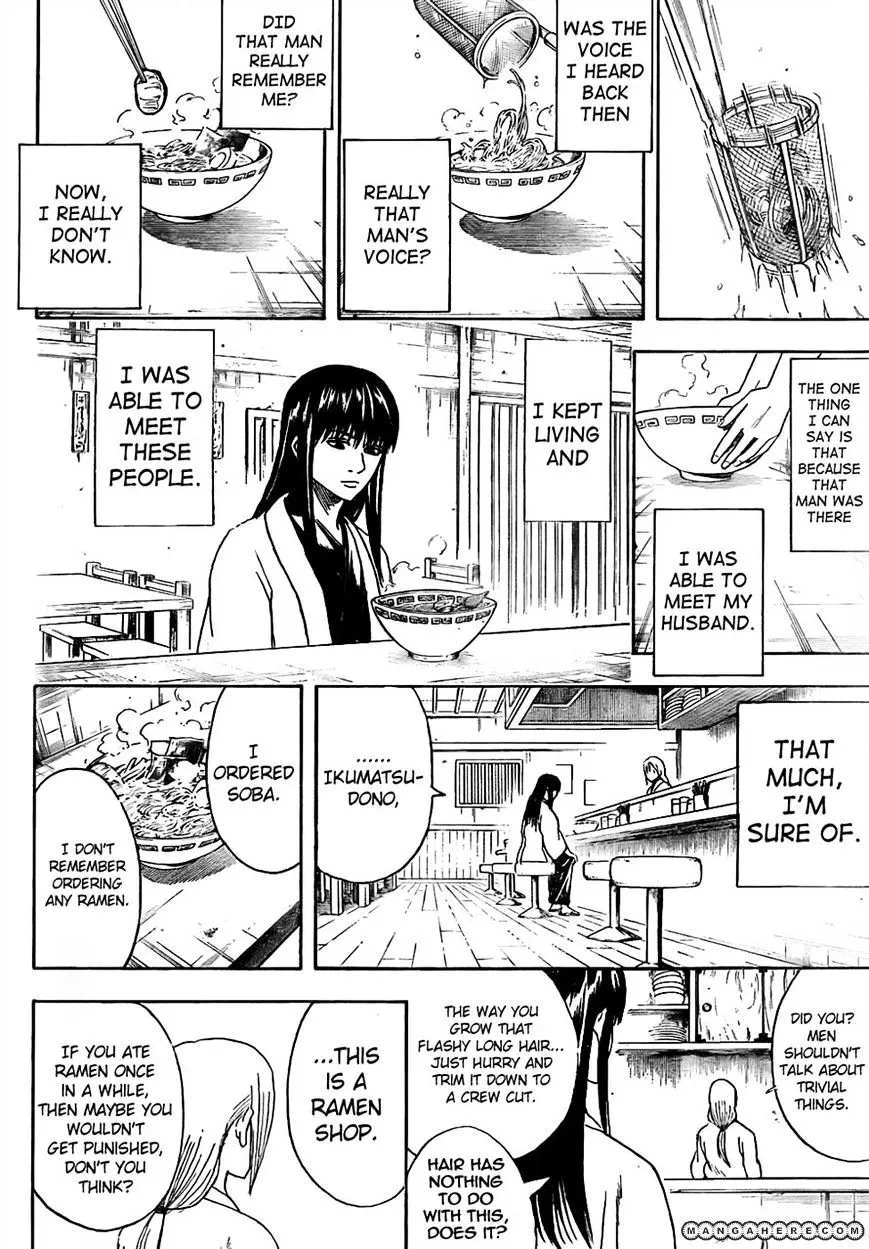 Read Gintama Manga Online