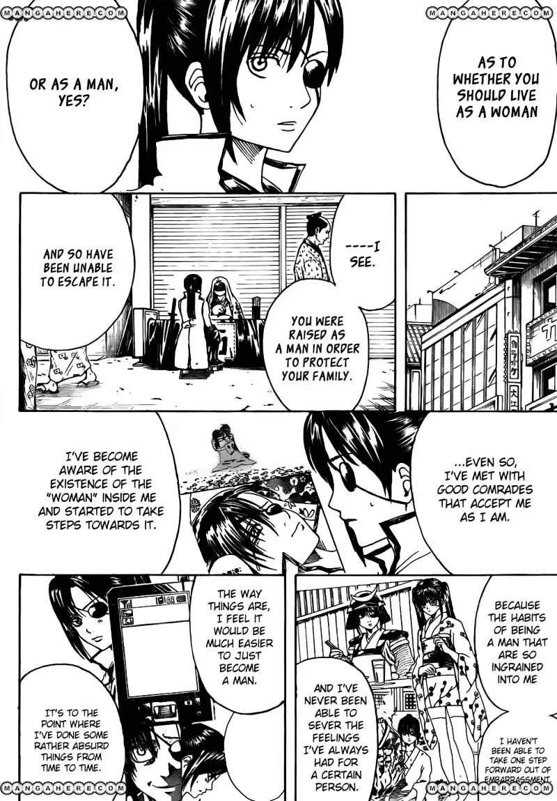 Read Gintama Manga Online