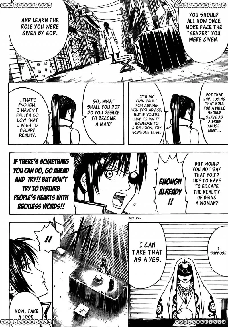 Read Gintama Manga Online