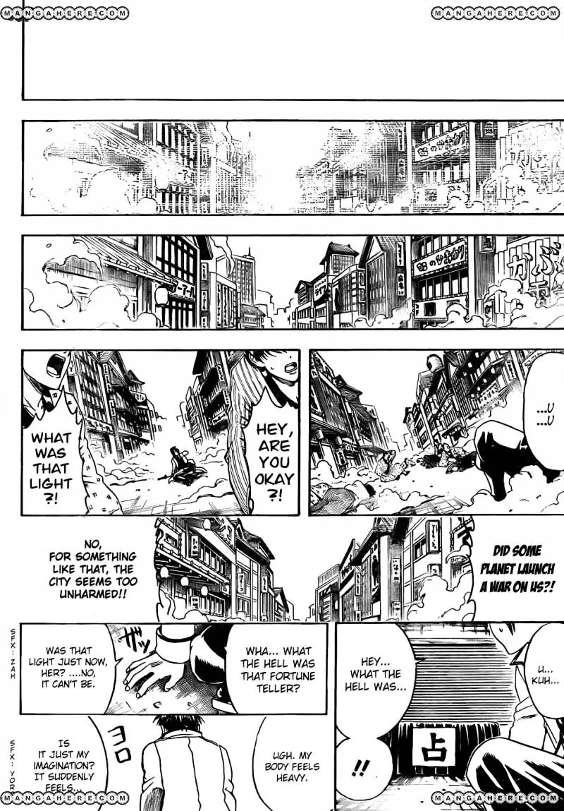 Read Gintama Manga Online