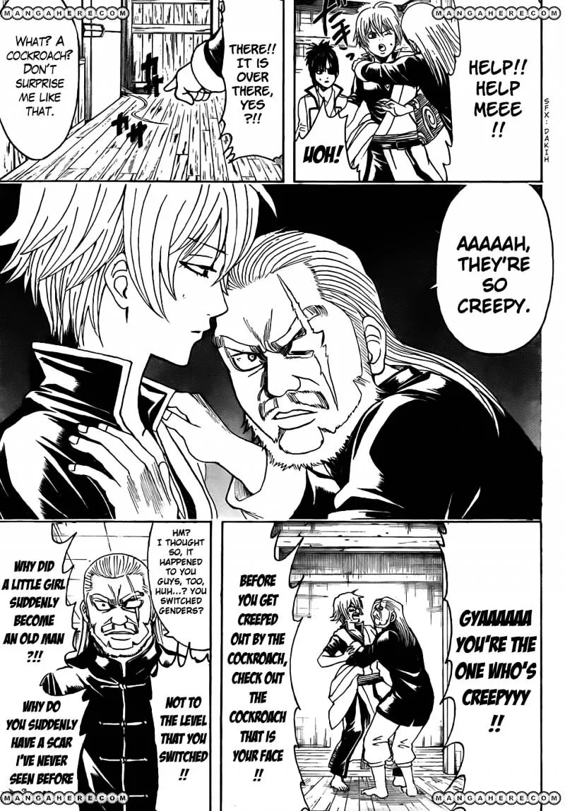 Read Gintama Manga Online