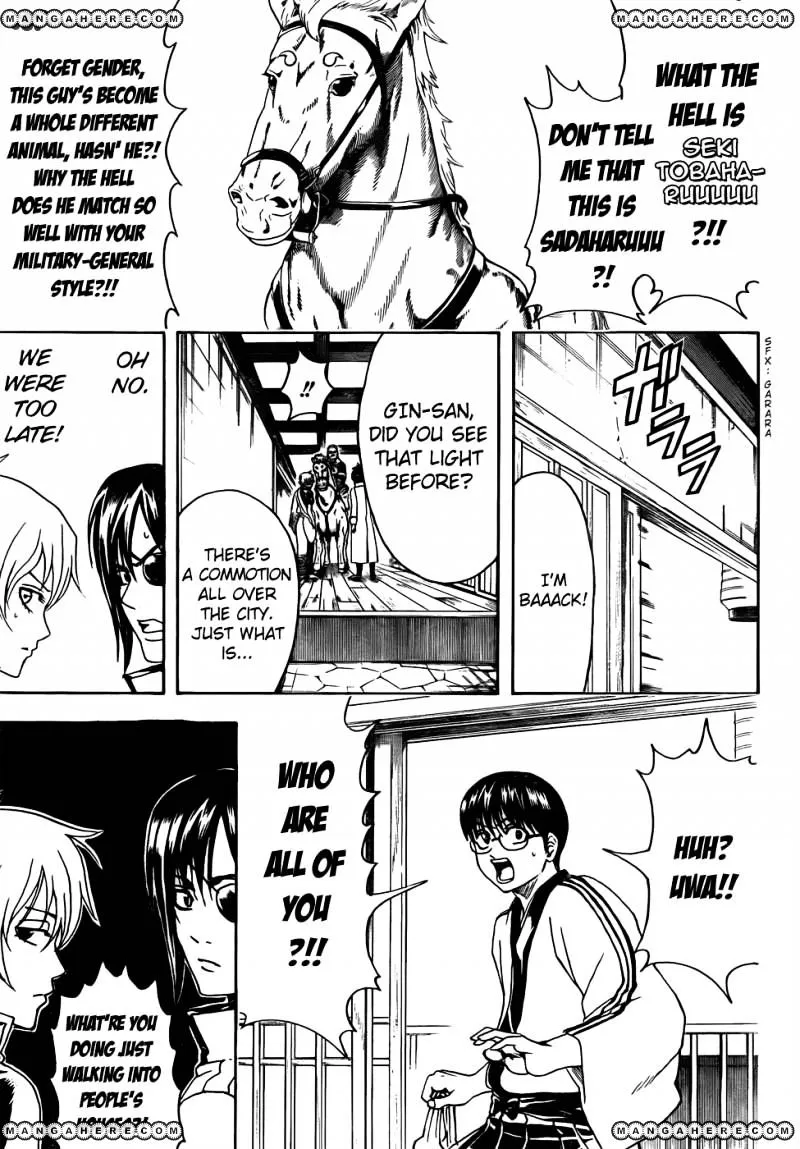 Read Gintama Manga Online