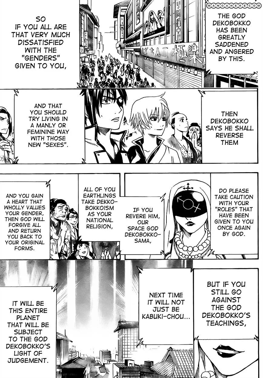 Read Gintama Manga Online