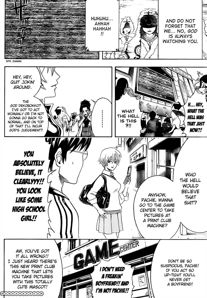 Read Gintama Manga Online