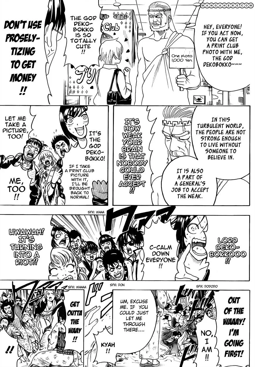 Read Gintama Manga Online