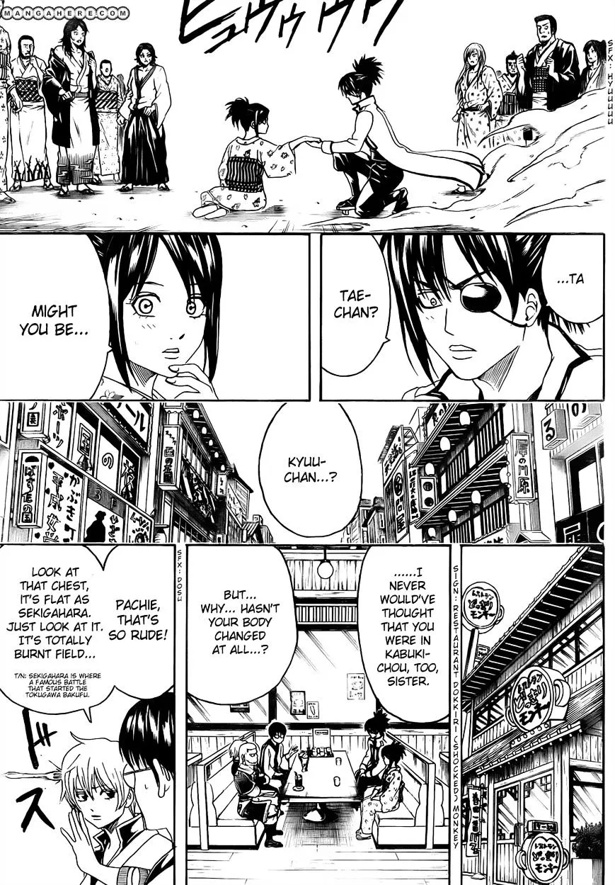 Read Gintama Manga Online