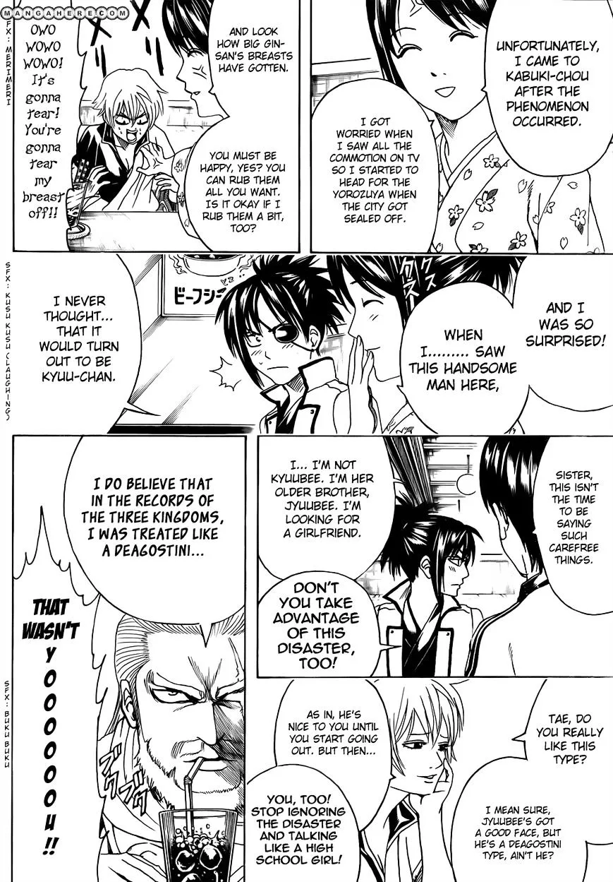 Read Gintama Manga Online
