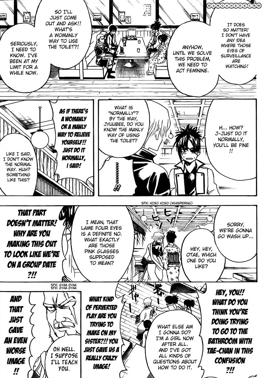 Read Gintama Manga Online