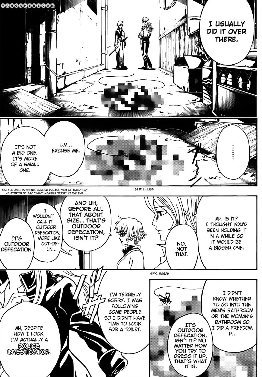 Read Gintama Manga Online