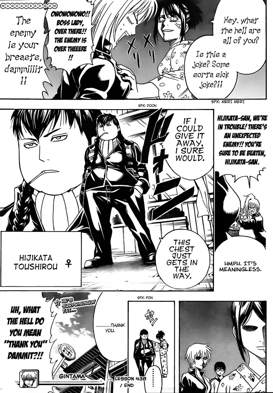 Read Gintama Manga Online