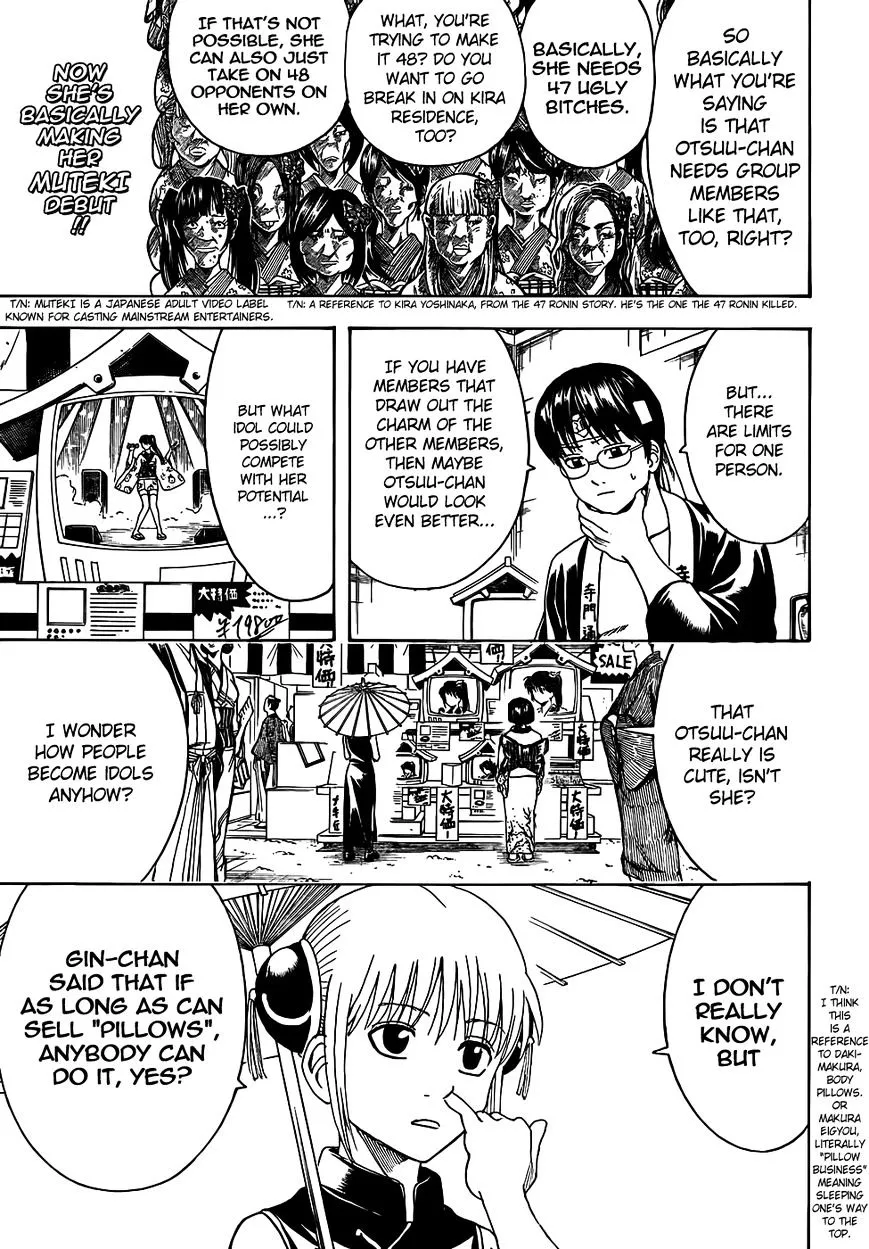 Read Gintama Manga Online