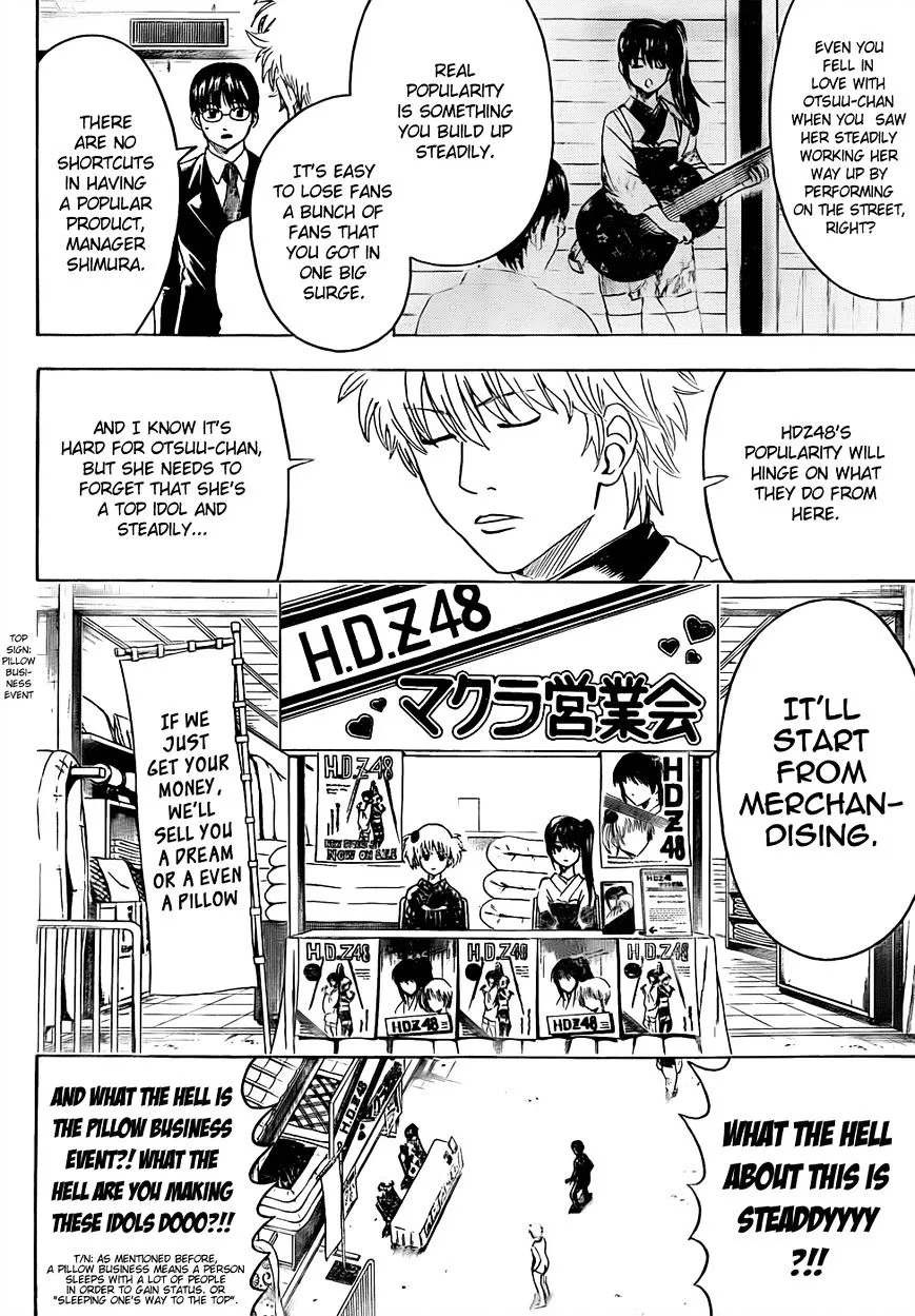 Read Gintama Manga Online