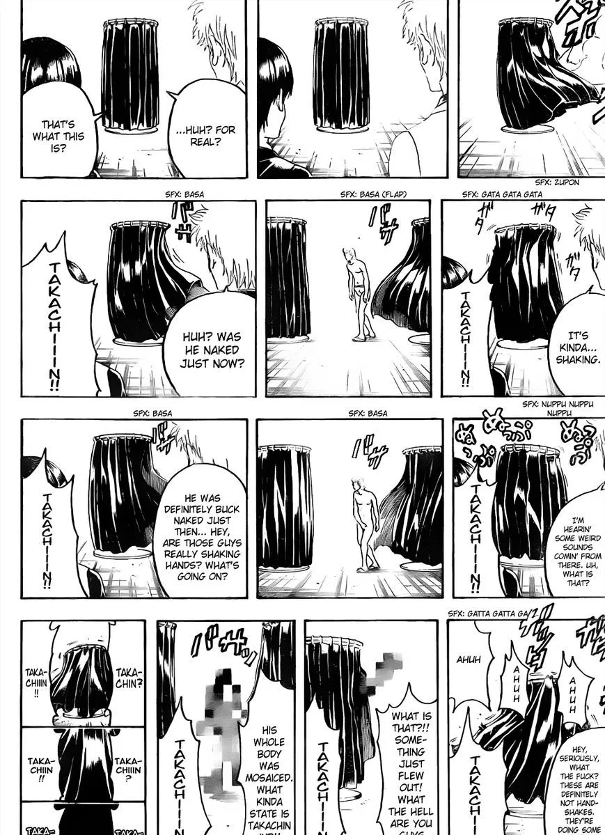 Read Gintama Manga Online