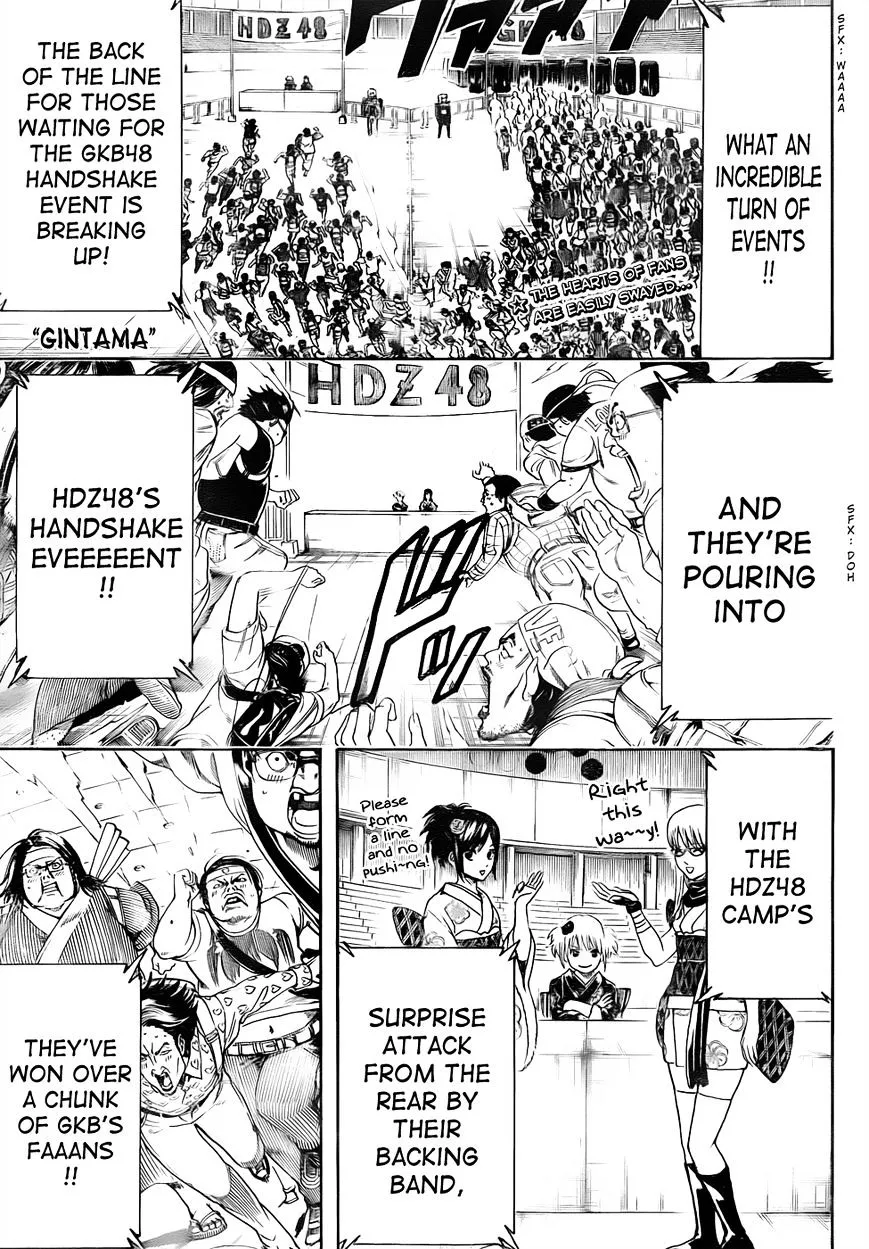 Read Gintama Manga Online
