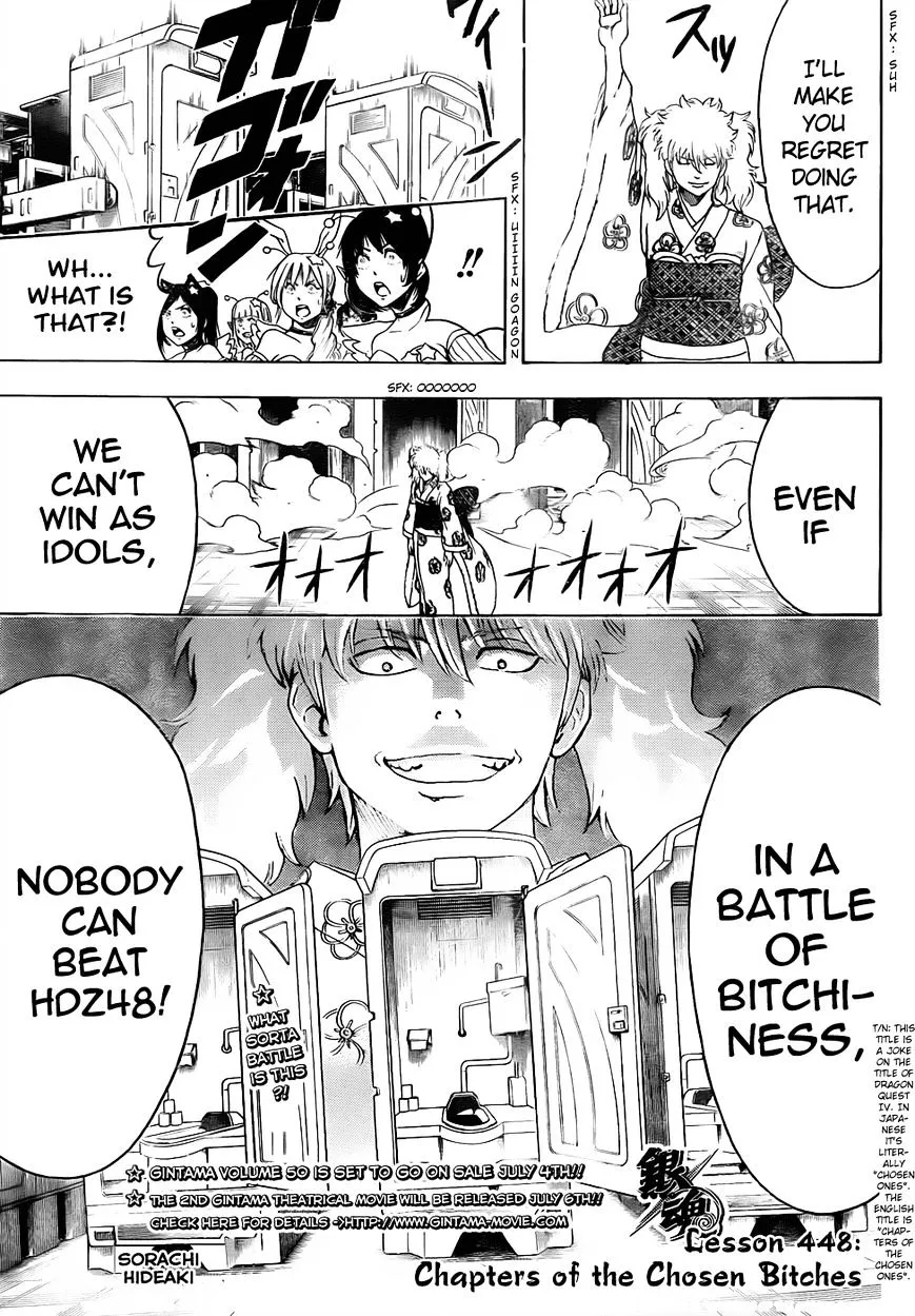 Read Gintama Manga Online
