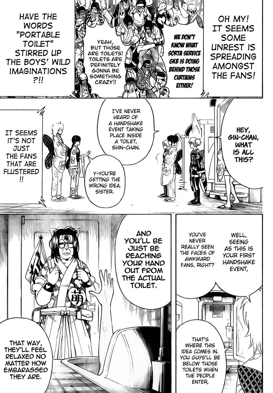 Read Gintama Manga Online