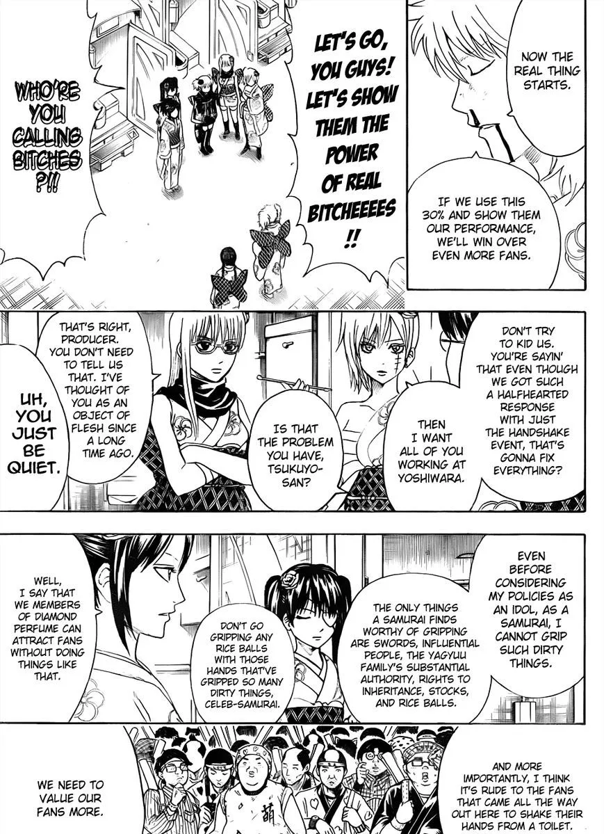 Read Gintama Manga Online