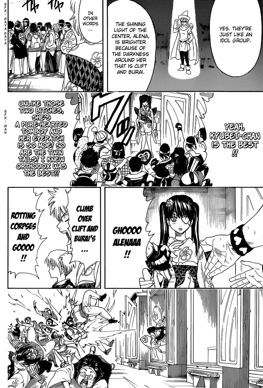 Read Gintama Manga Online