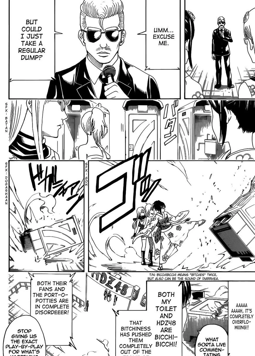 Read Gintama Manga Online
