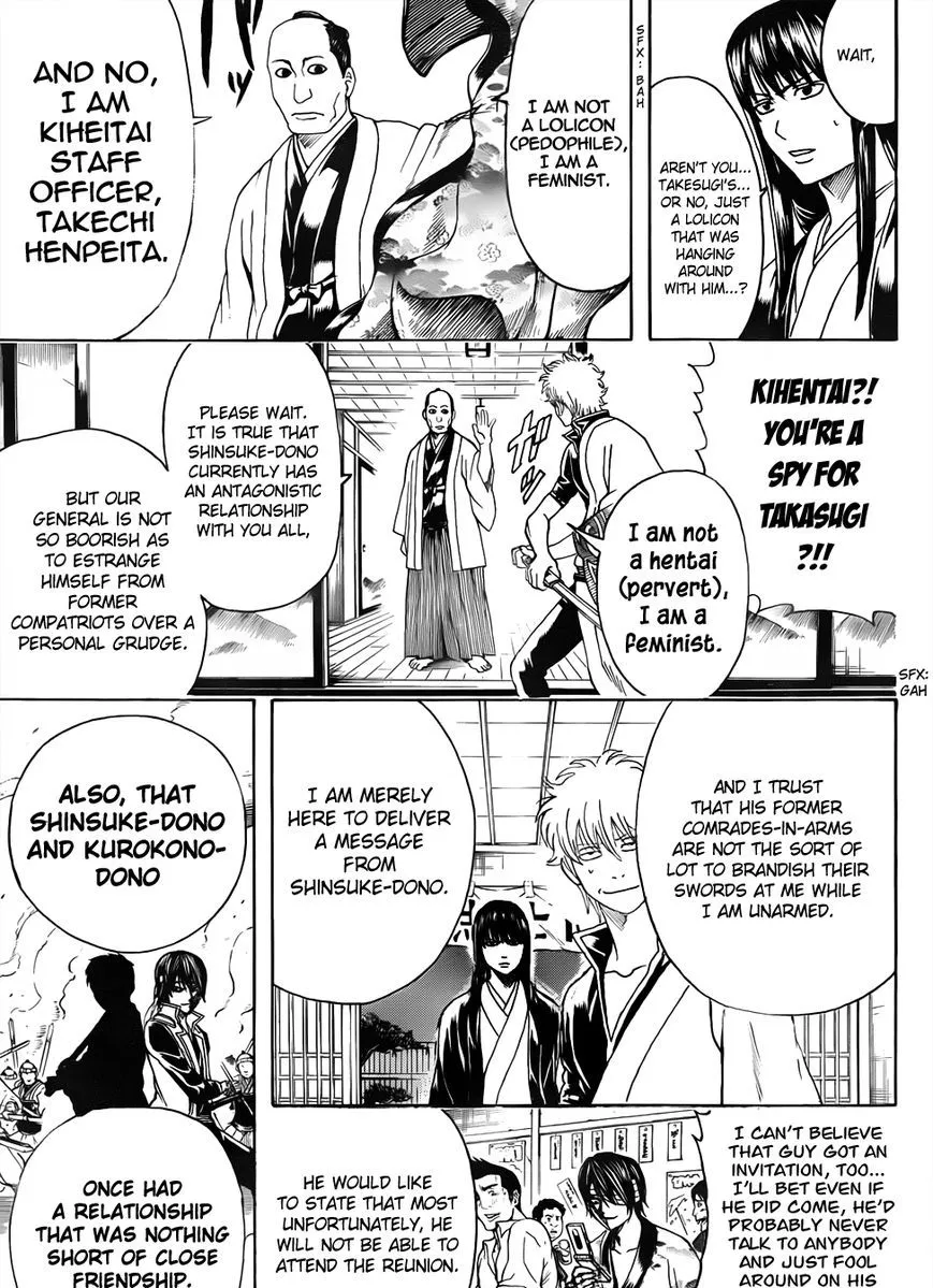 Read Gintama Manga Online