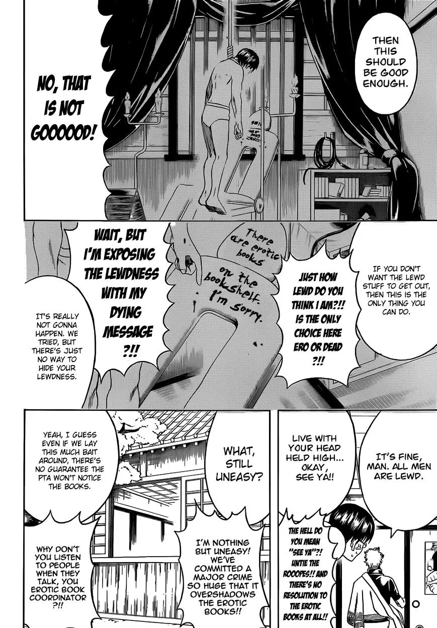 Read Gintama Manga Online