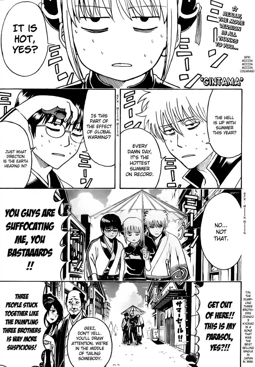 Read Gintama Manga Online