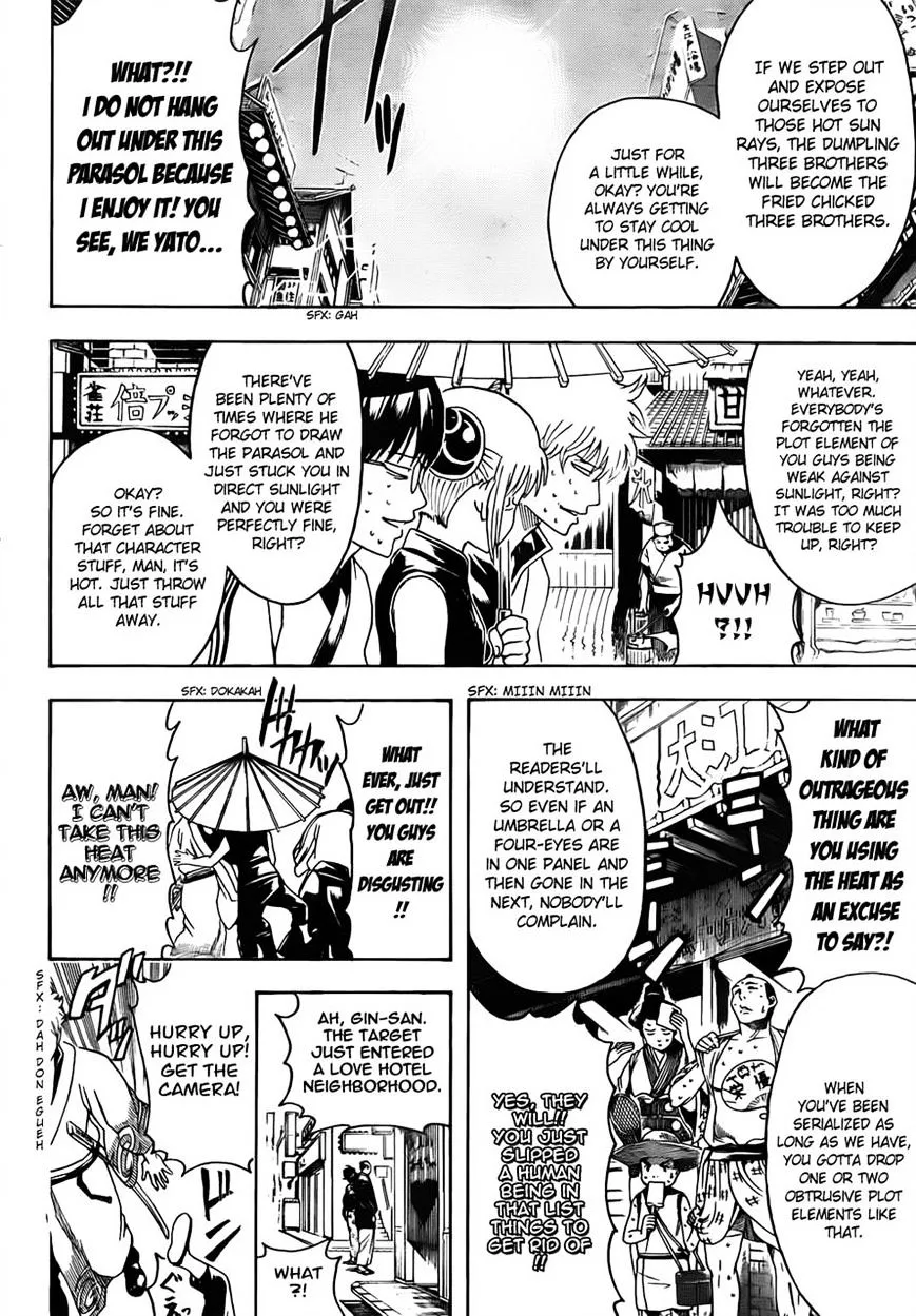 Read Gintama Manga Online