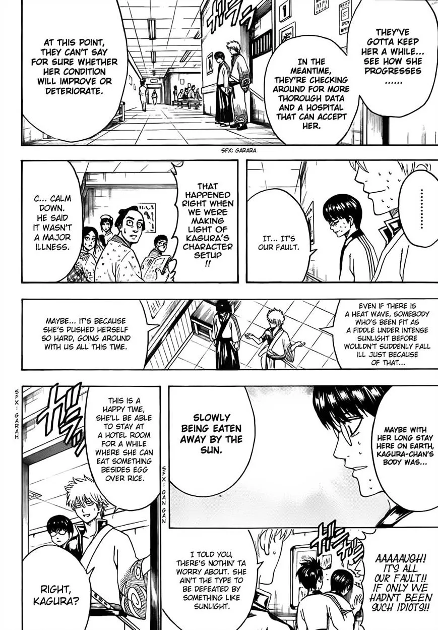Read Gintama Manga Online