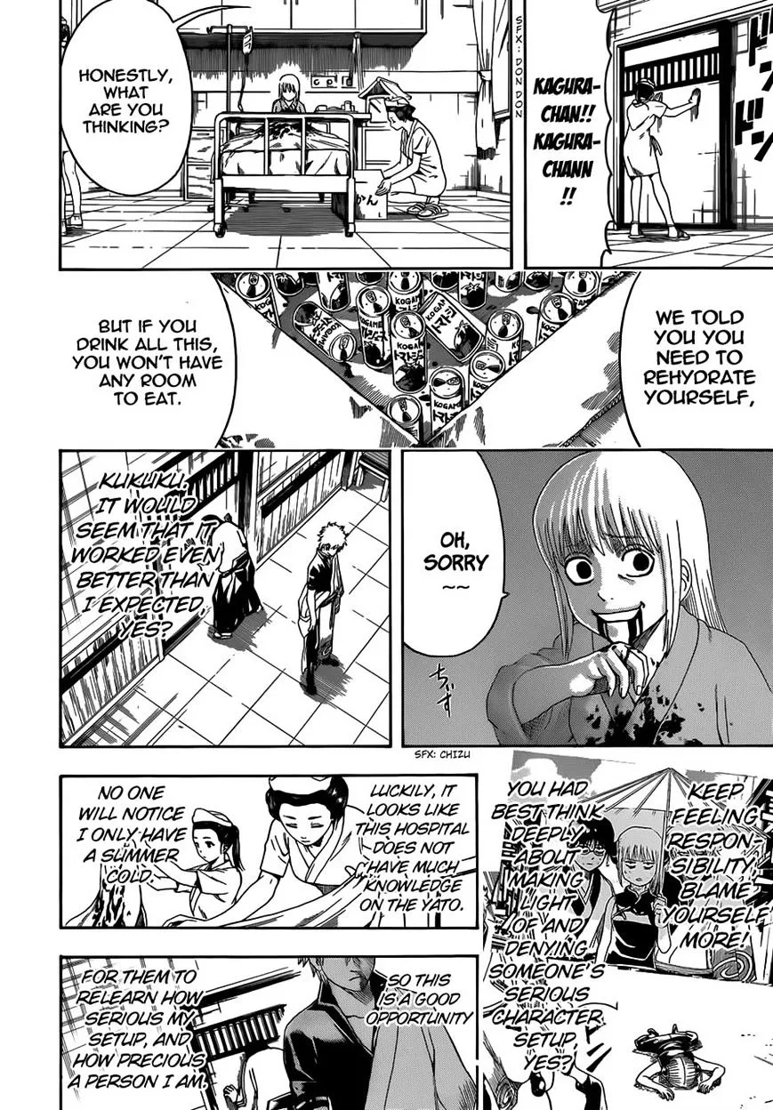Read Gintama Manga Online