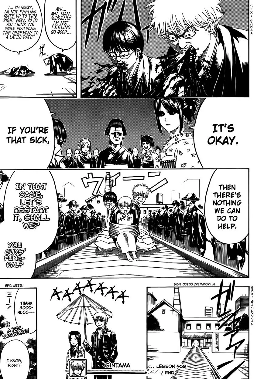 Read Gintama Manga Online