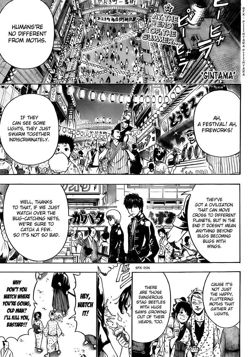 Read Gintama Manga Online