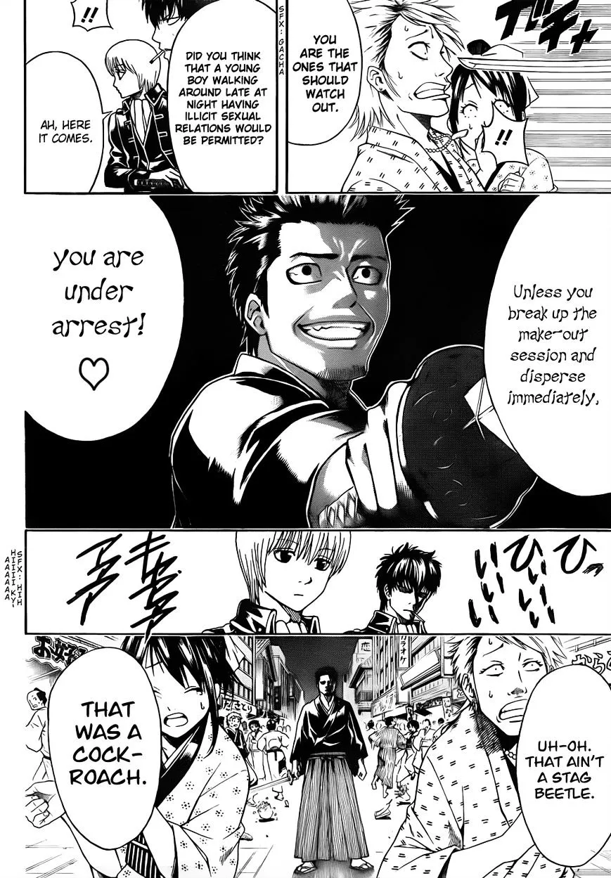 Read Gintama Manga Online