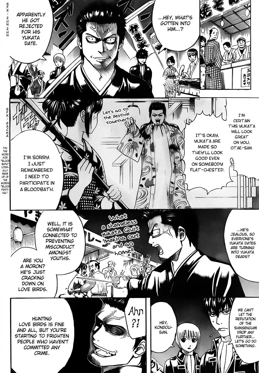 Read Gintama Manga Online