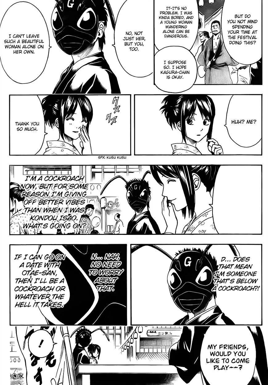 Read Gintama Manga Online