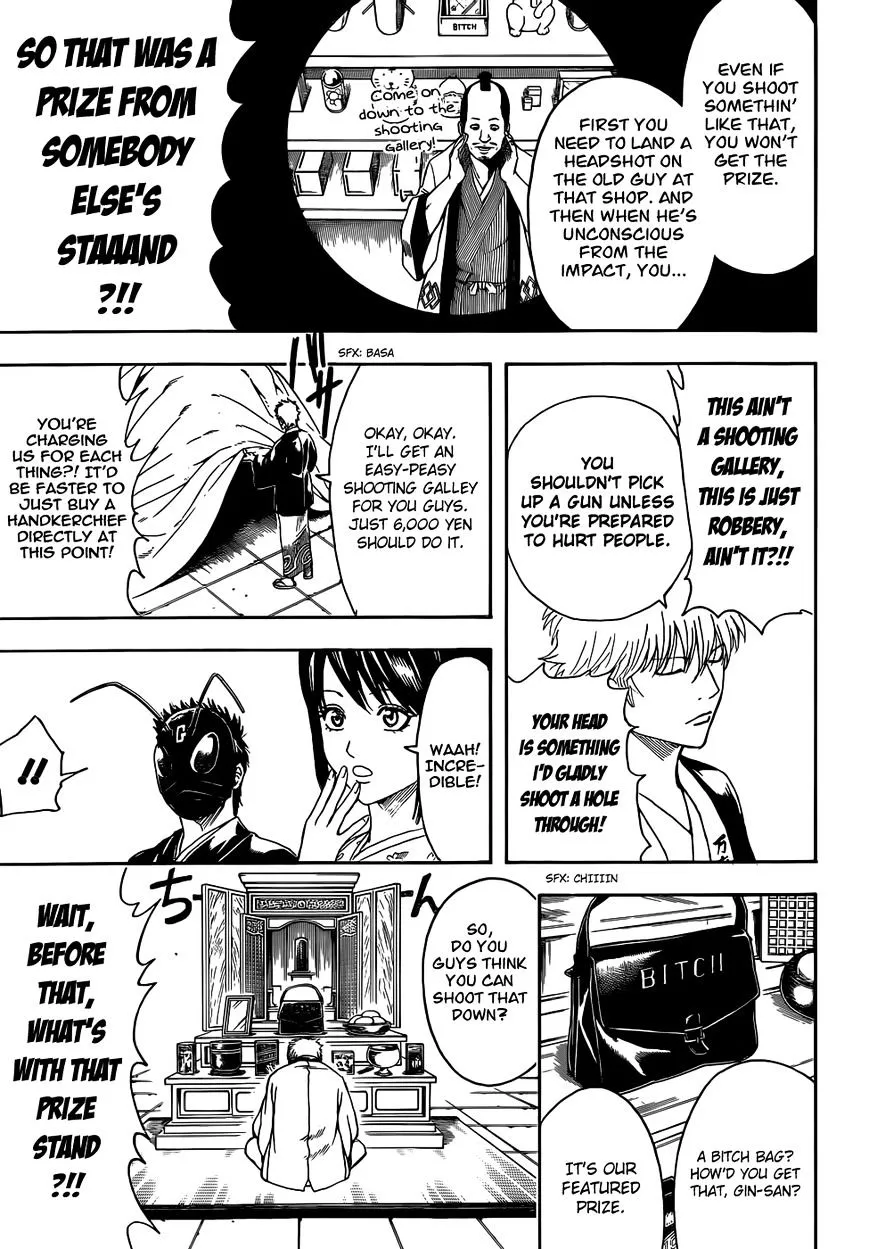 Read Gintama Manga Online