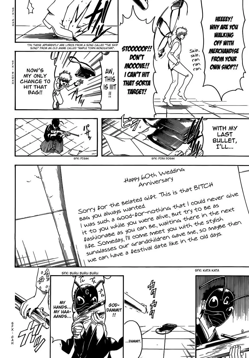 Read Gintama Manga Online